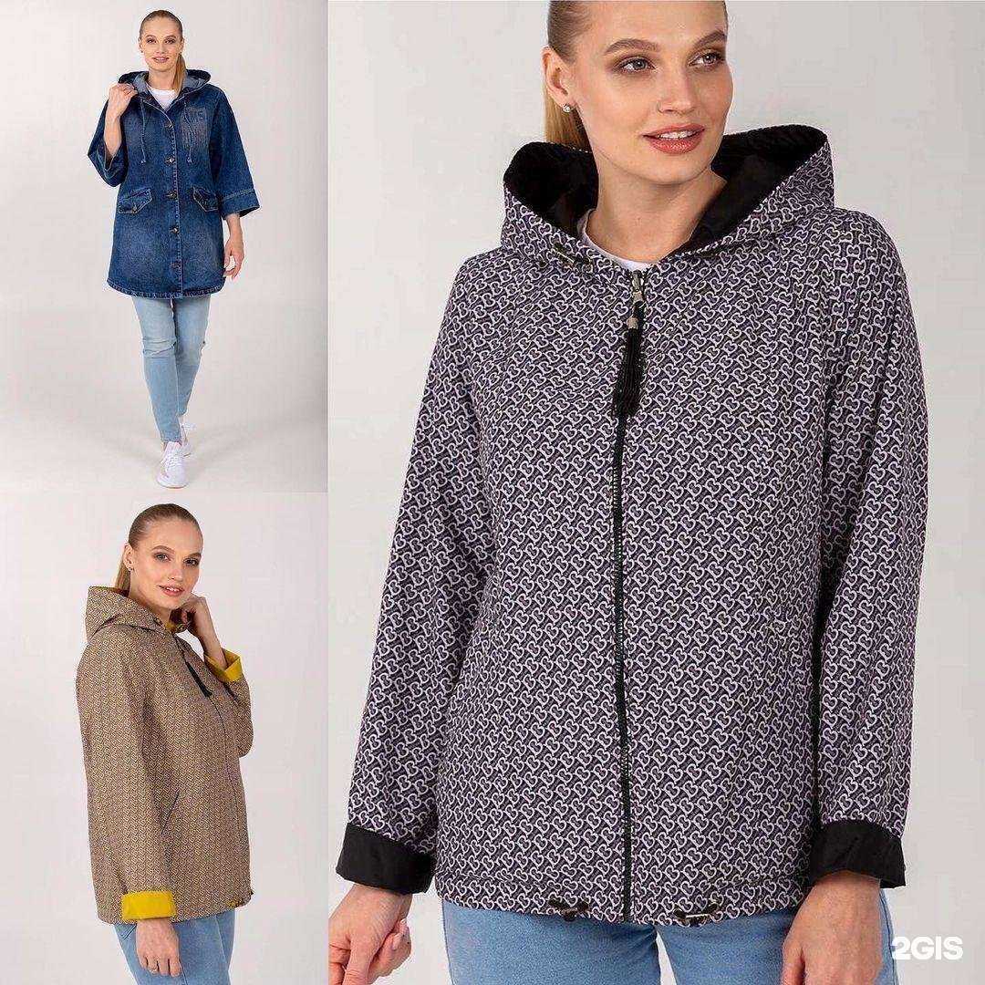 Отзывы на компанию Mio shop в Махачкале c фото