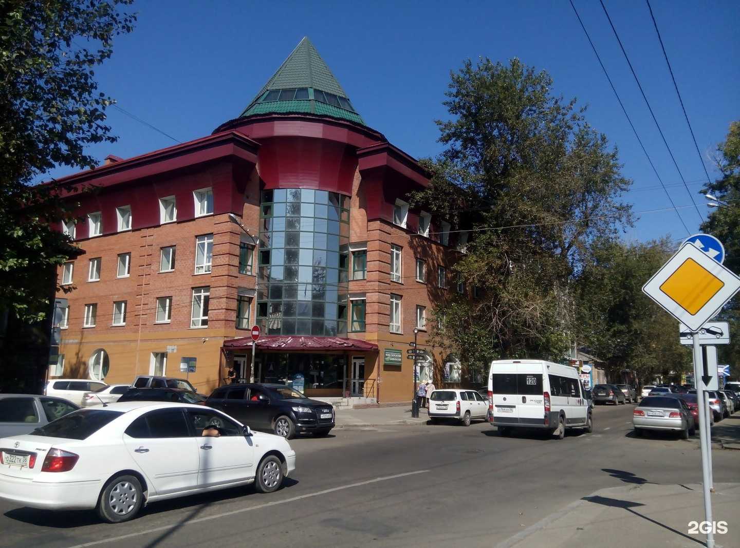 Отзывы на компанию Агентство Иркутсктурист в Иркутске c фото - фотография 2 из 2