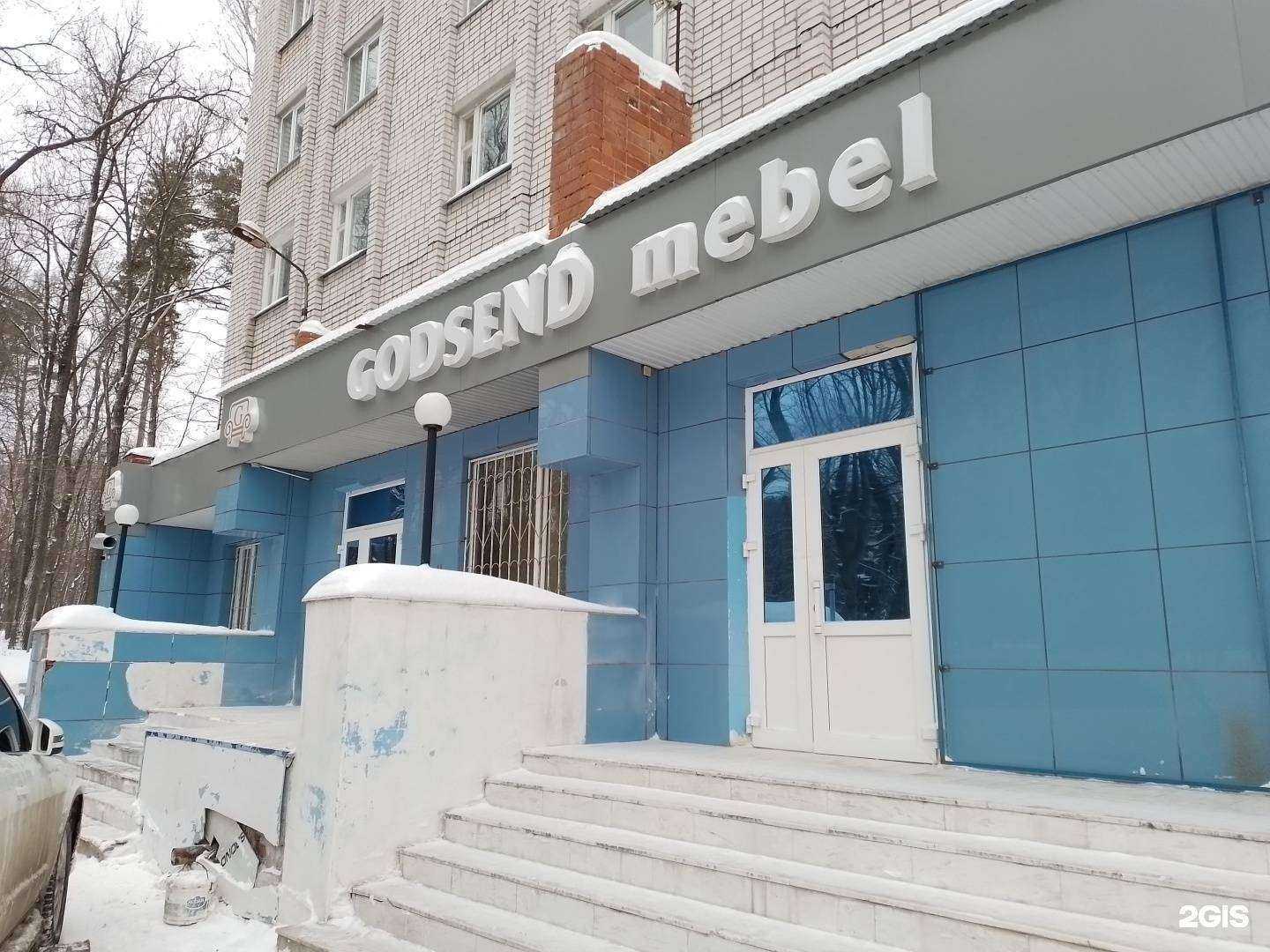 Отзывы на компанию Godsend mebel в Чебоксарах c фото