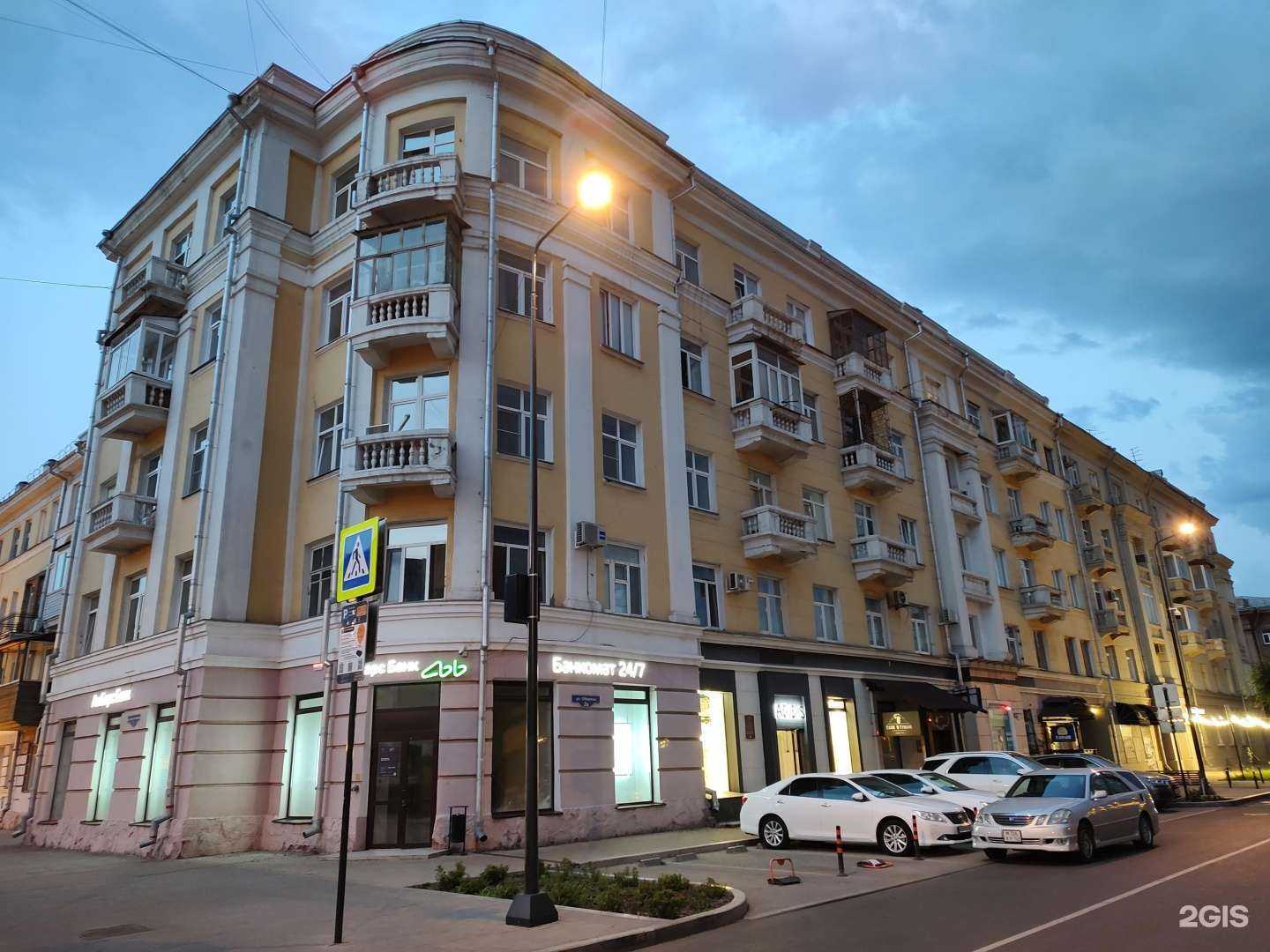 Отзывы на компанию Some в Красноярске c фото - фотография 2 из 2