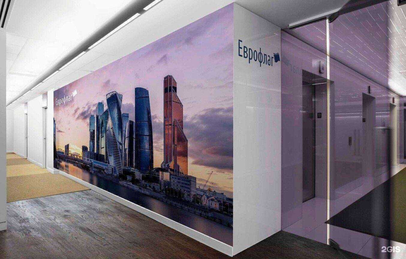 Отзывы на компанию Город Мастеров в Воронеже c фото