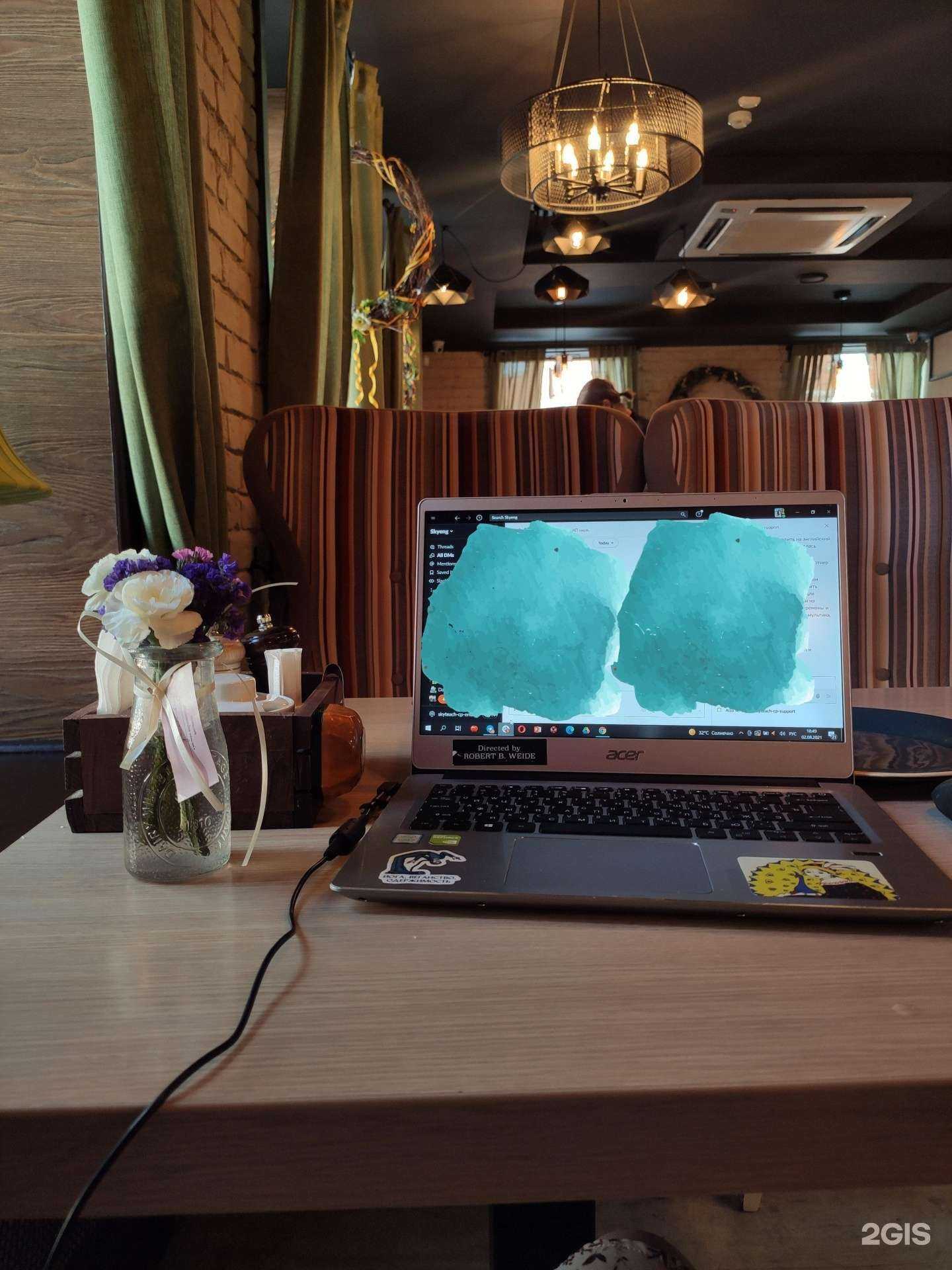 Отзывы на компанию In Tempo в Оренбурге c фото - фотография 2 из 2