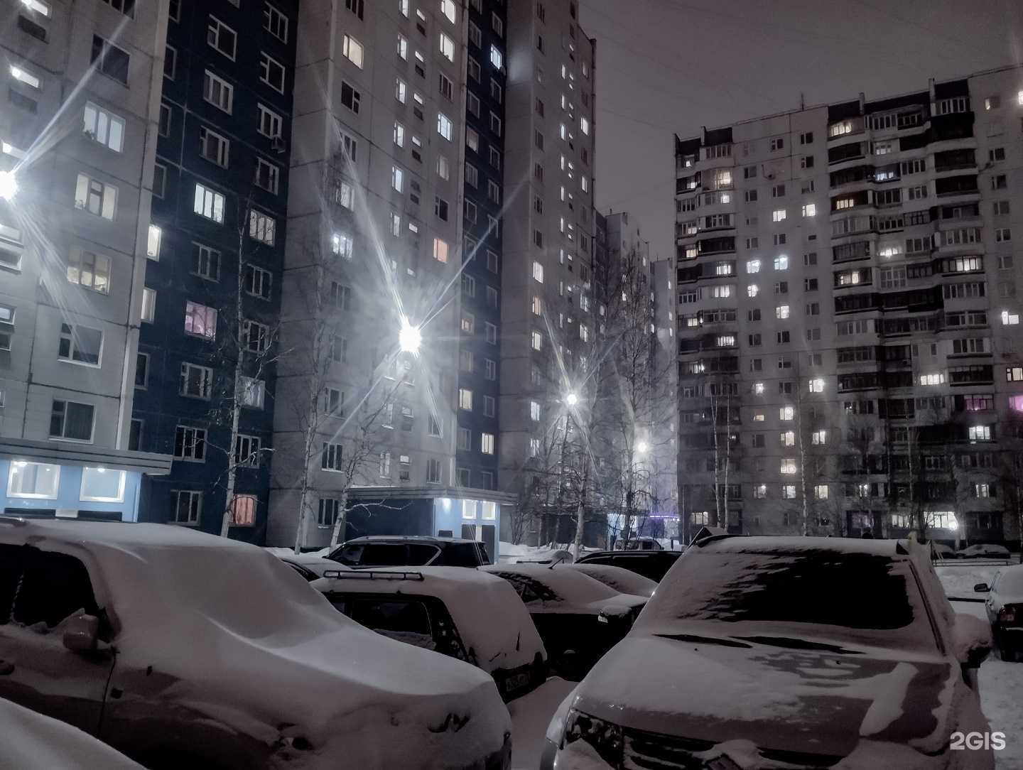 Отзывы на компанию Пять звёзд в Нижневартовске c фото - фотография 2 из 2