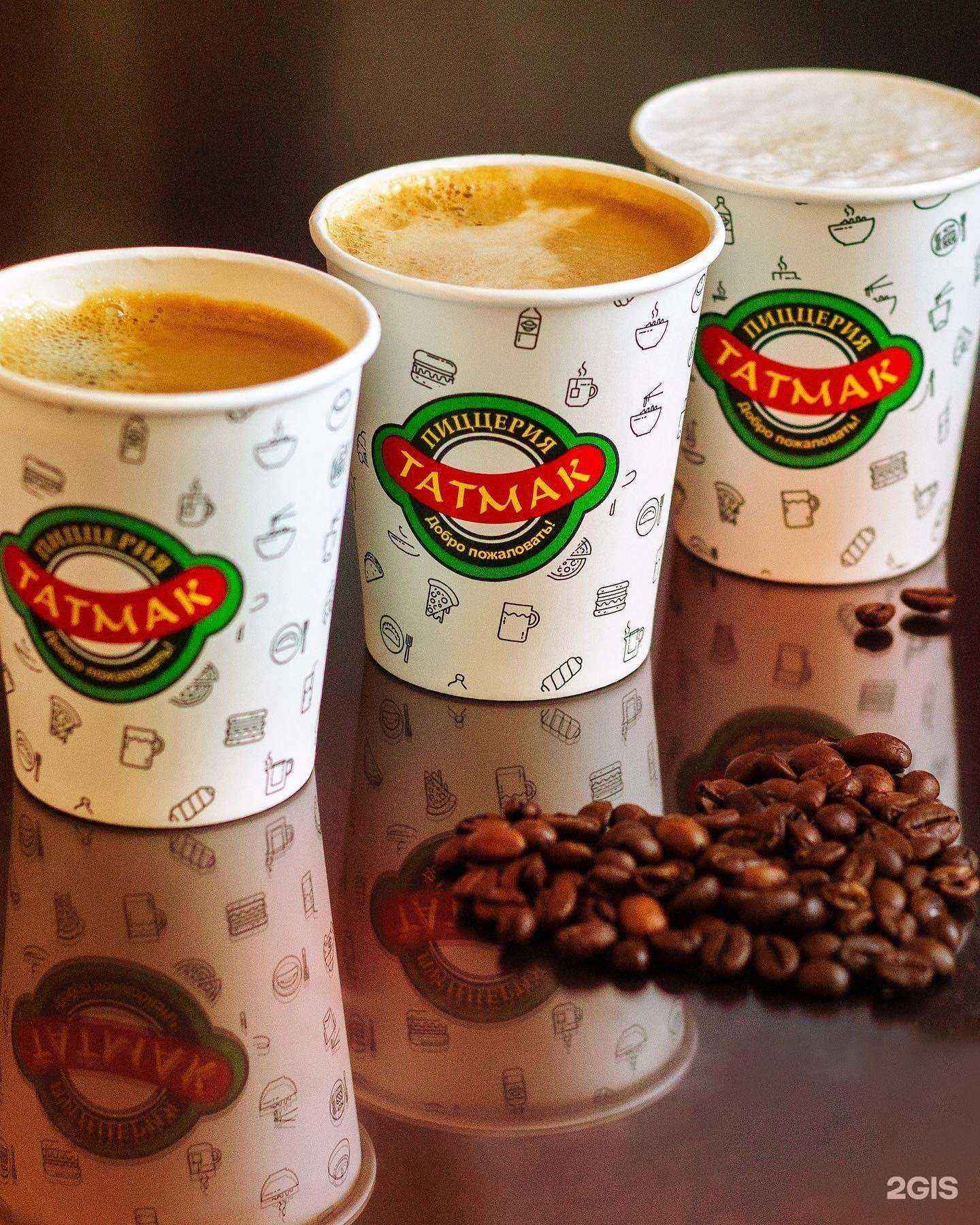 Отзывы на компанию Татмак в Зеленодольске c фото