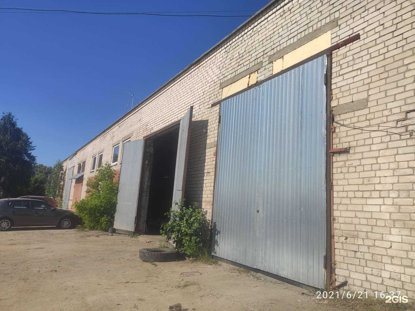 Отзывы на компанию Смарттрак в Нижнем Новгороде c фото - фотография 2 из 2