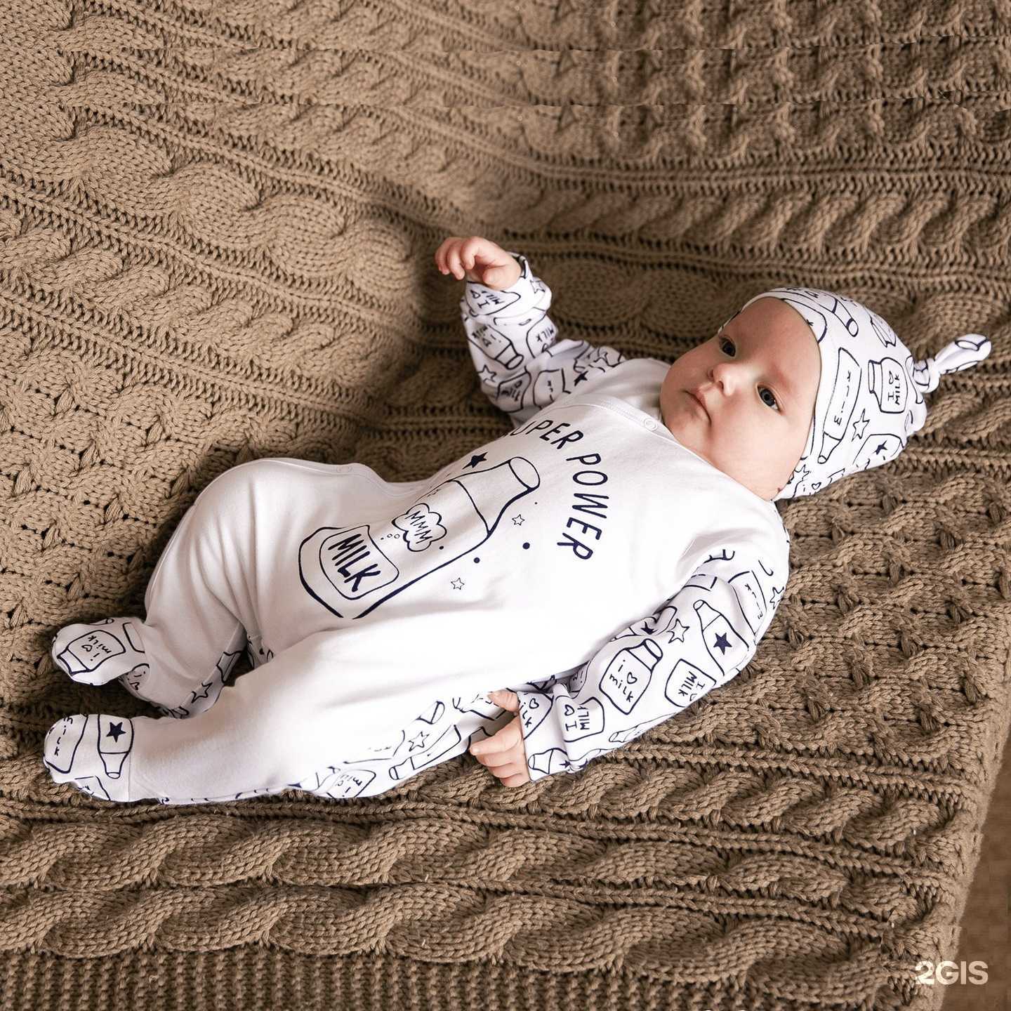 Отзывы на компанию Алиса в Таганроге c фото