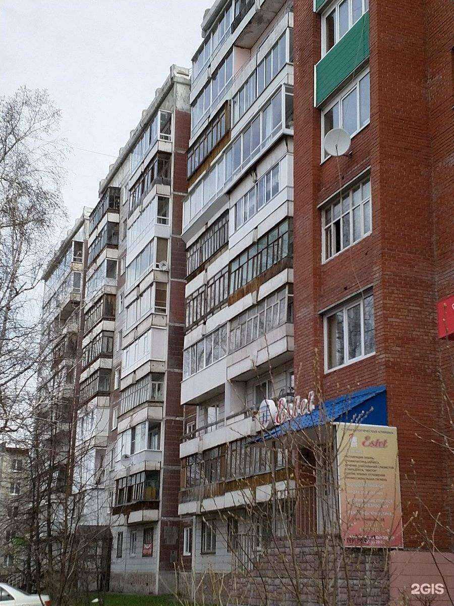 Отзывы на компанию Студия Виктора Вороного в Томске c фото - фотография 2 из 2