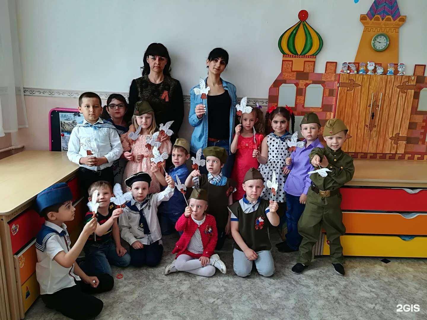 Отзывы на компанию Василек в Армавире c фото