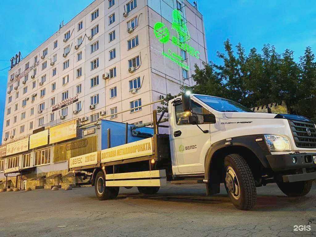 Отзывы на компанию Велес в Челябинске c фото