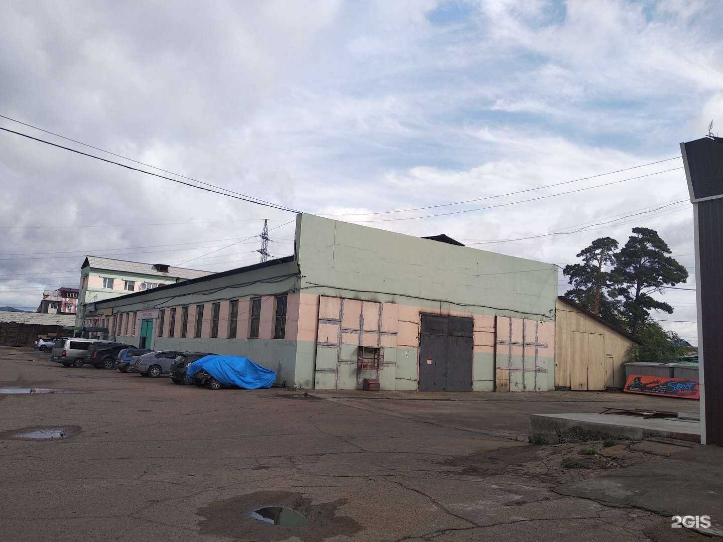 Отзывы на компанию Регарант в Улан-Удэ c фото