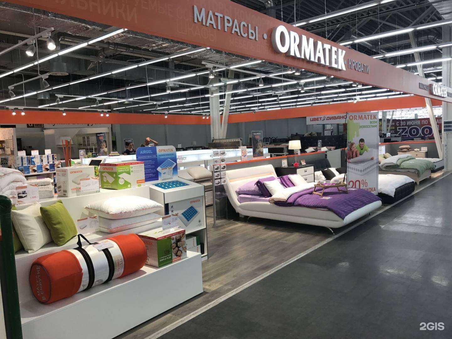 Отзывы на компанию Ormatek в Рязани c фото