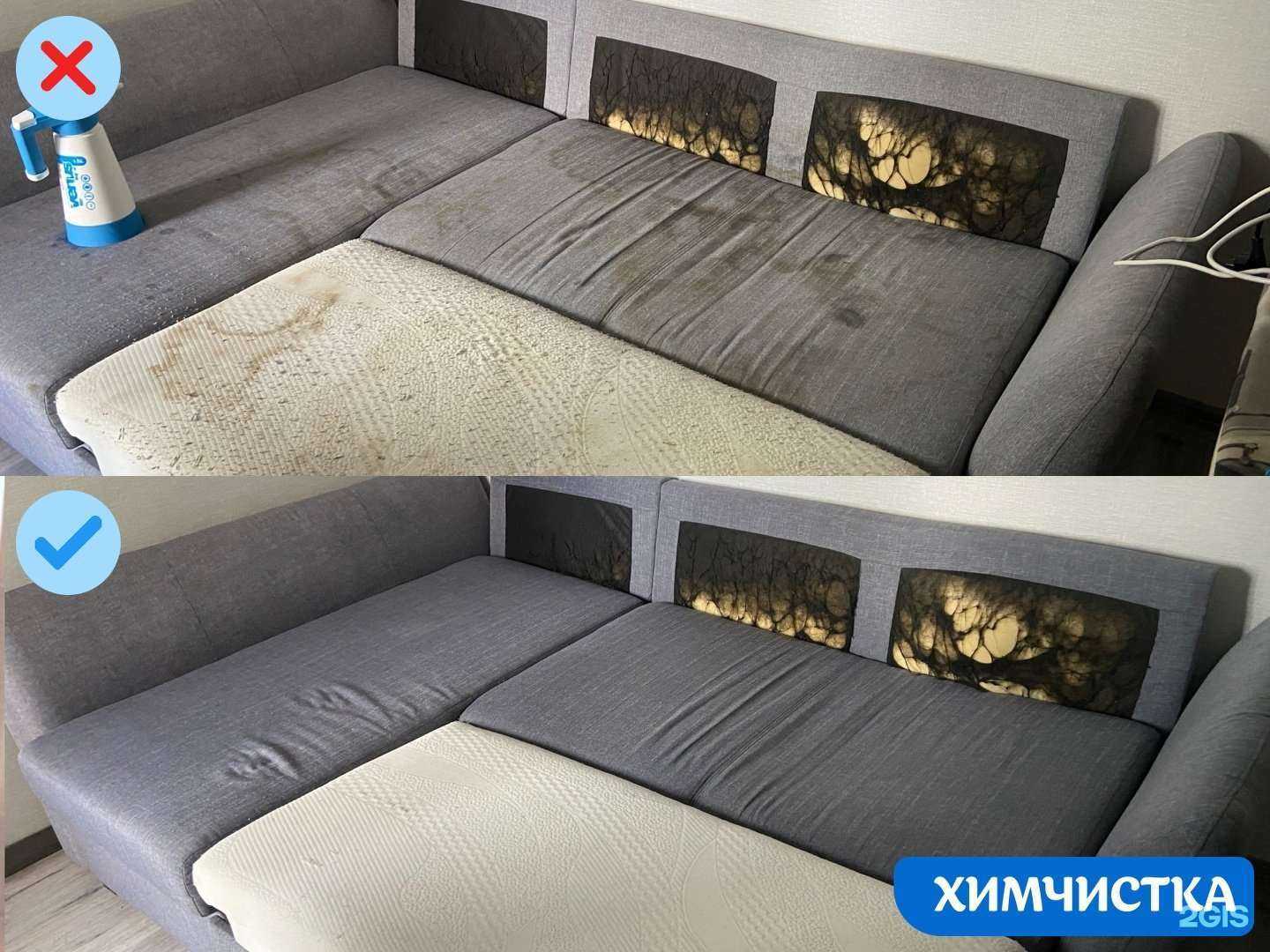 Отзывы на компанию Пенка в Краснодаре c фото