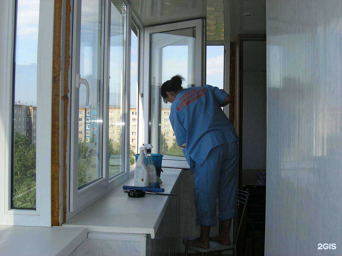 Отзывы на компанию Первая клининговая компания в г. Челябинск c фото