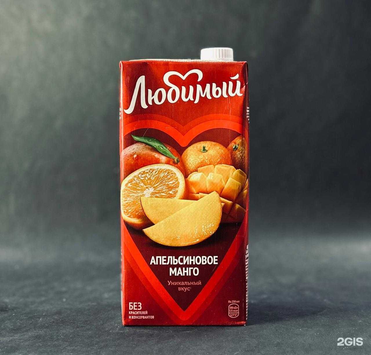 Отзывы на компанию Daoshan в Якутске c фото