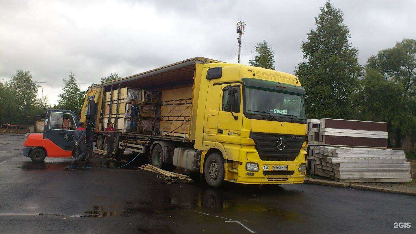 Отзывы на компанию Авантаж в г. Хабаровск c фото