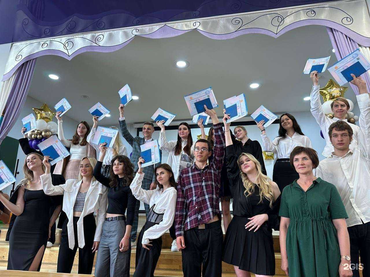 Отзывы на компанию Средняя школа №2 в Калининграде c фото