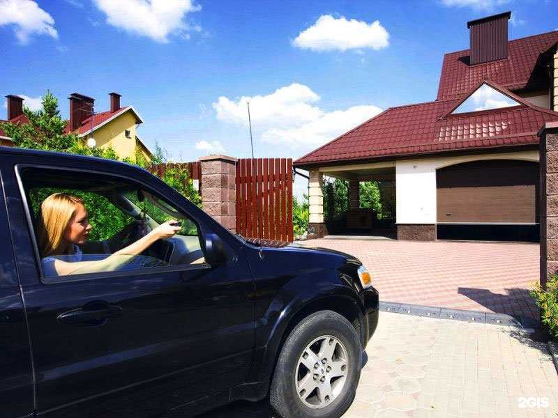 Отзывы на компанию Лидер в г. Брянск c фото