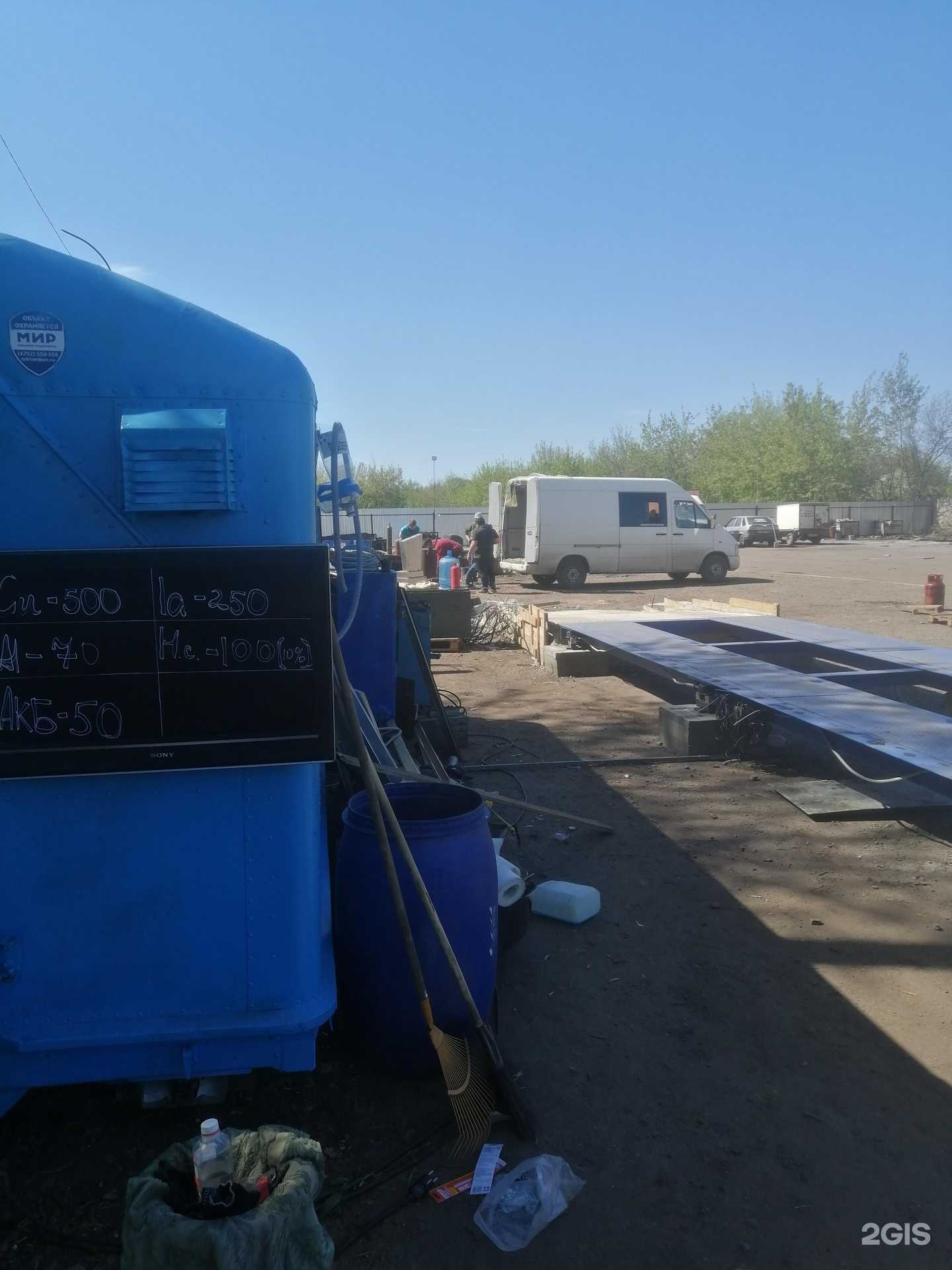 Отзывы на компанию Братец кролик в Тамбове c фото