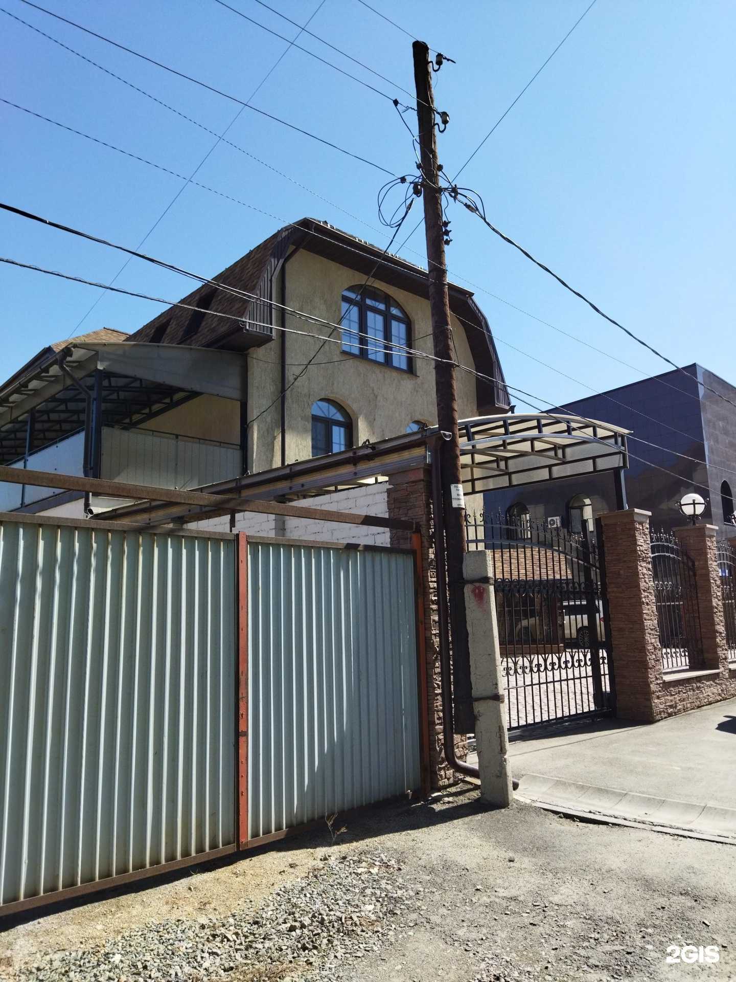 Отзывы на компанию Аконит-Сб в Челябинске c фото