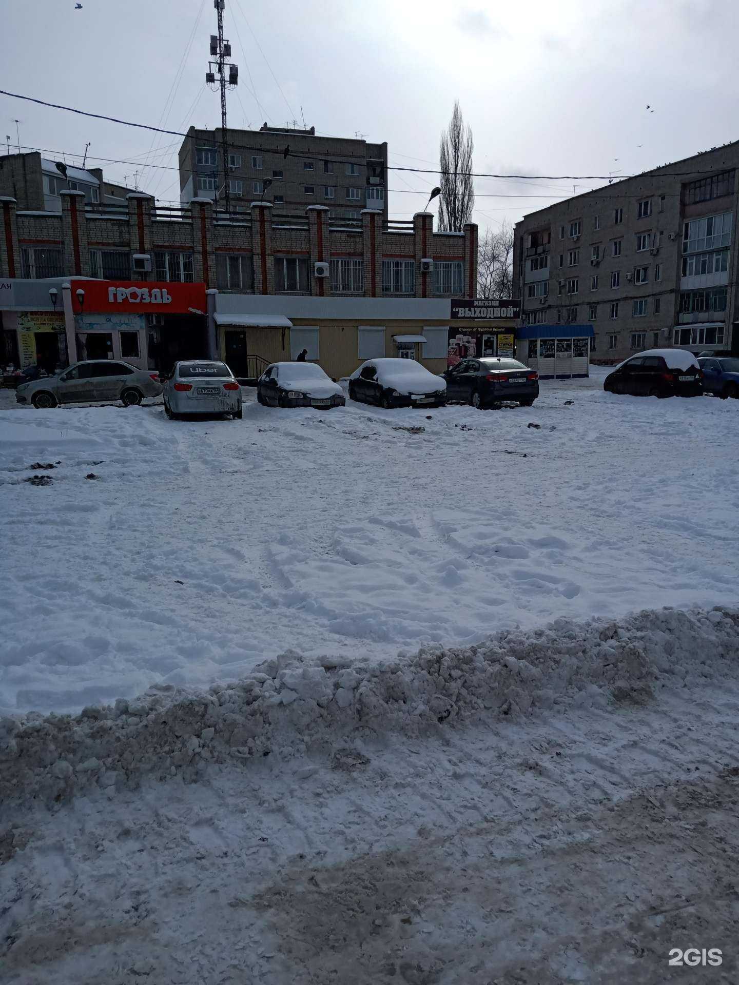 Отзывы на компанию Твой праздник в Энгельсе c фото