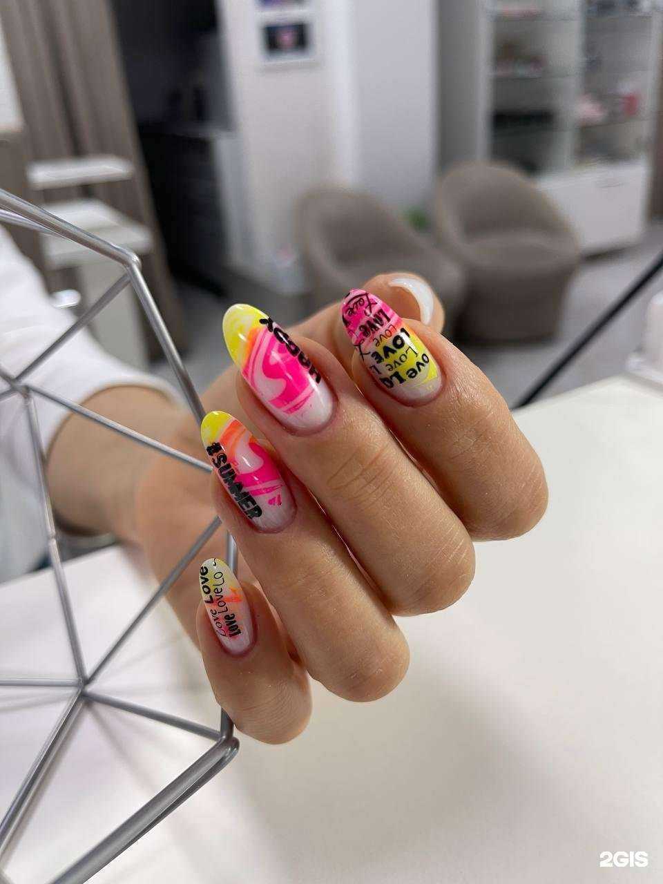 Отзывы на компанию Netali nails в г. Армавир c фото