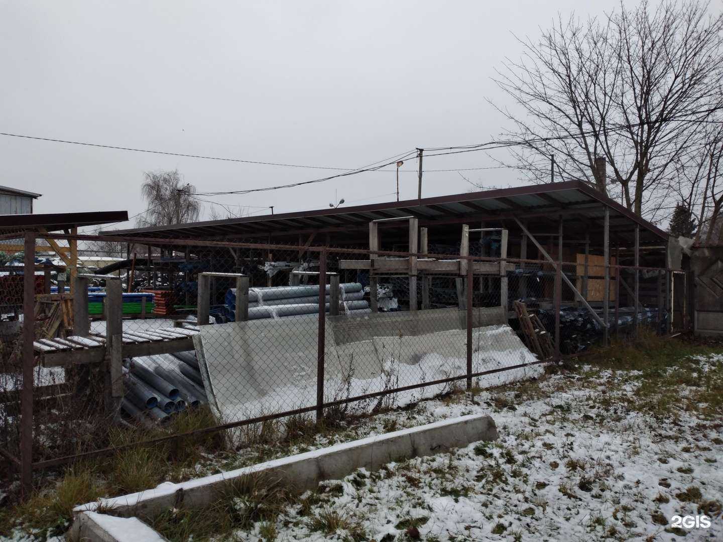 Отзывы на компанию Стройресурс в г. Калининград c фото