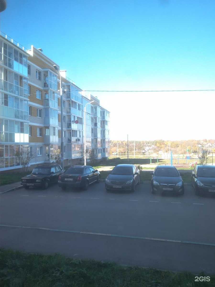 Отзывы на компанию Студия наращивания ресниц в г. Тула c фото