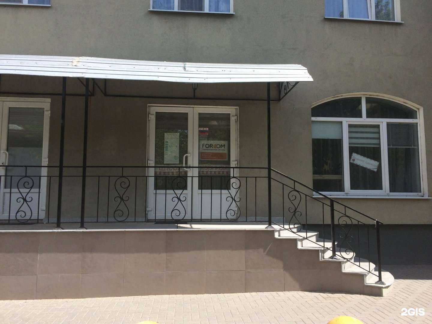 Отзывы на компанию Жалюзи-трейд в Рязани c фото