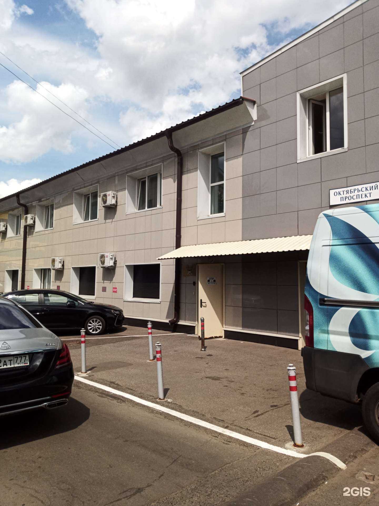 Отзывы на компанию Премьер в Люберцах c фото