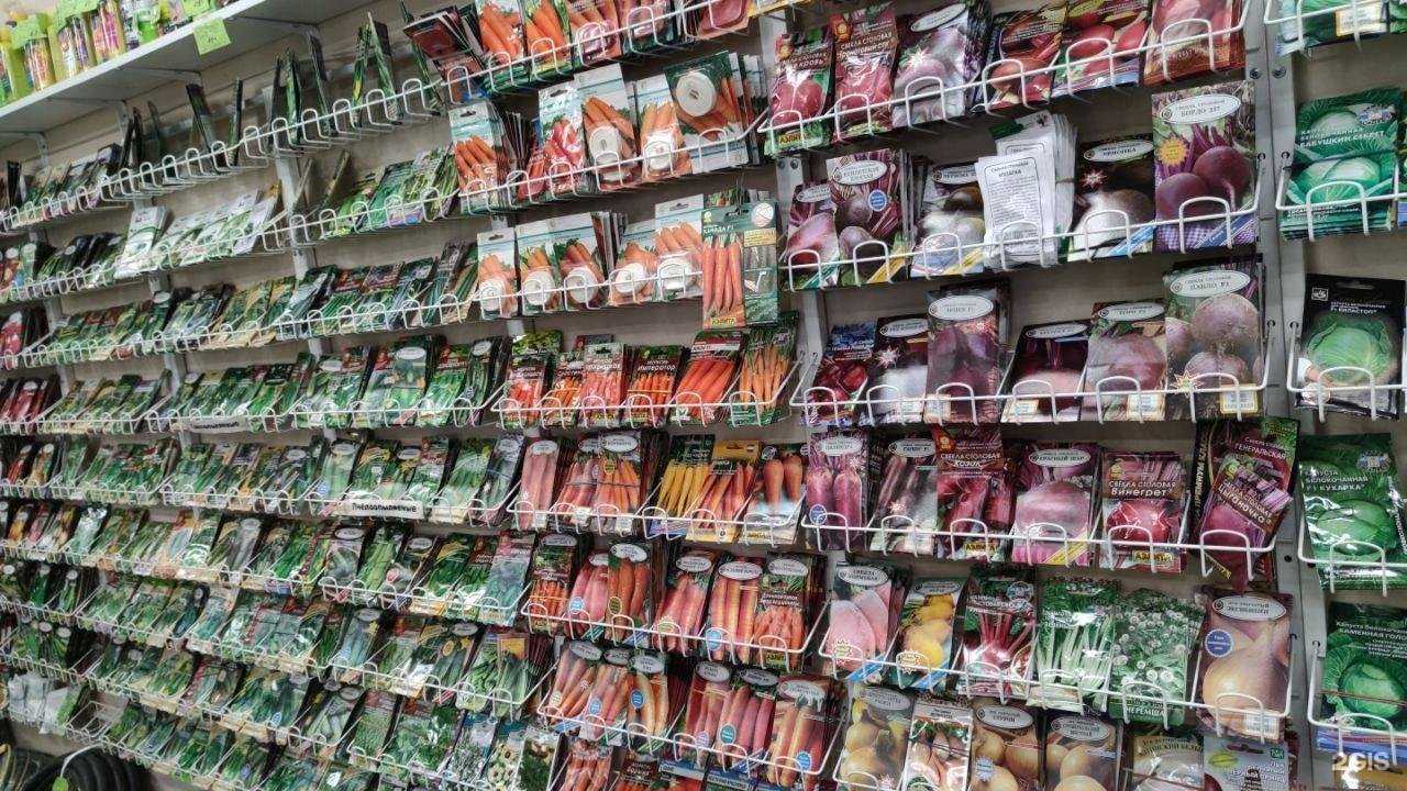 Отзывы на компанию Сад удачи в г. Кострома c фото