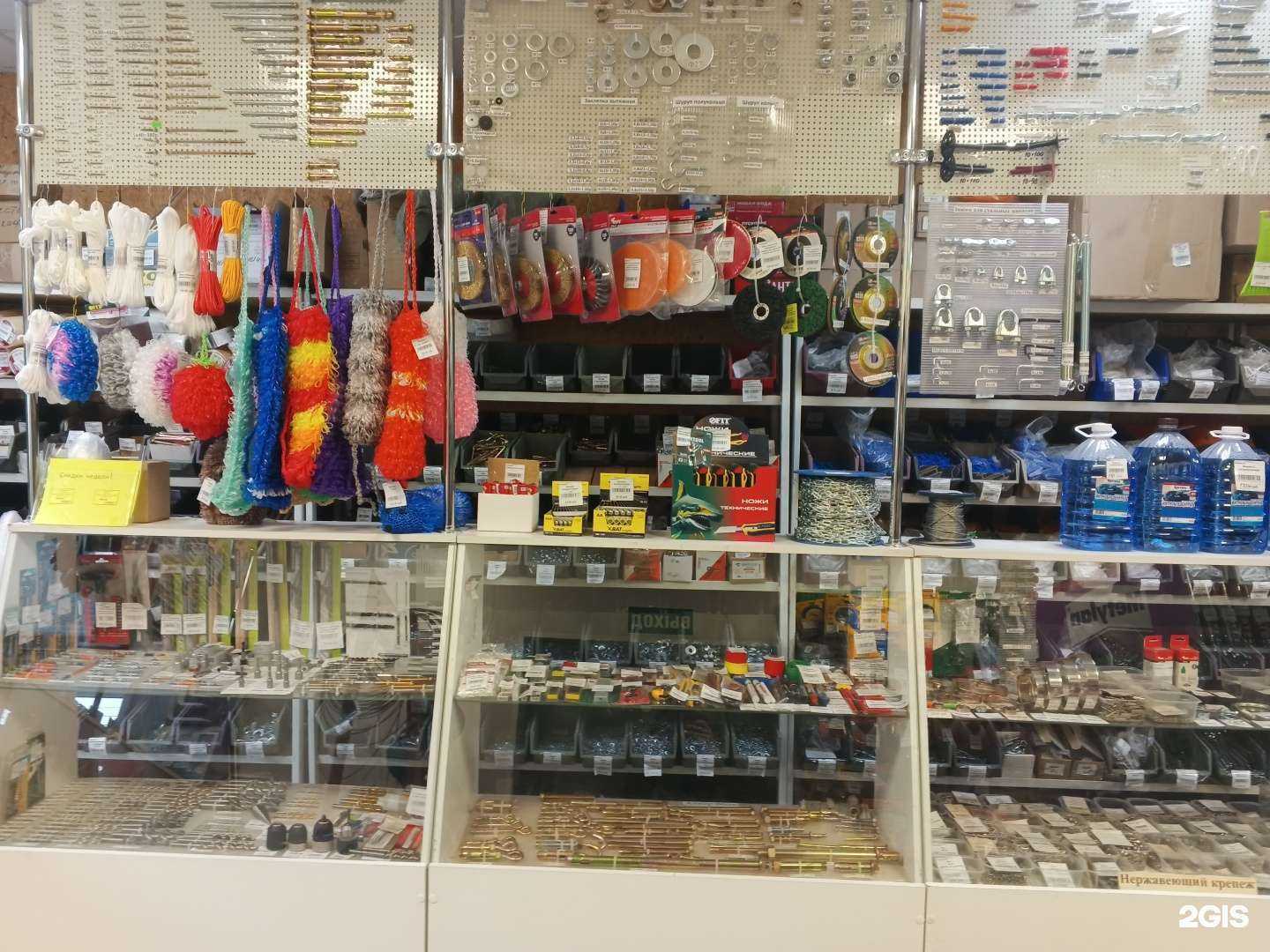 Отзывы на компанию Квадро-Т в Миассе c фото