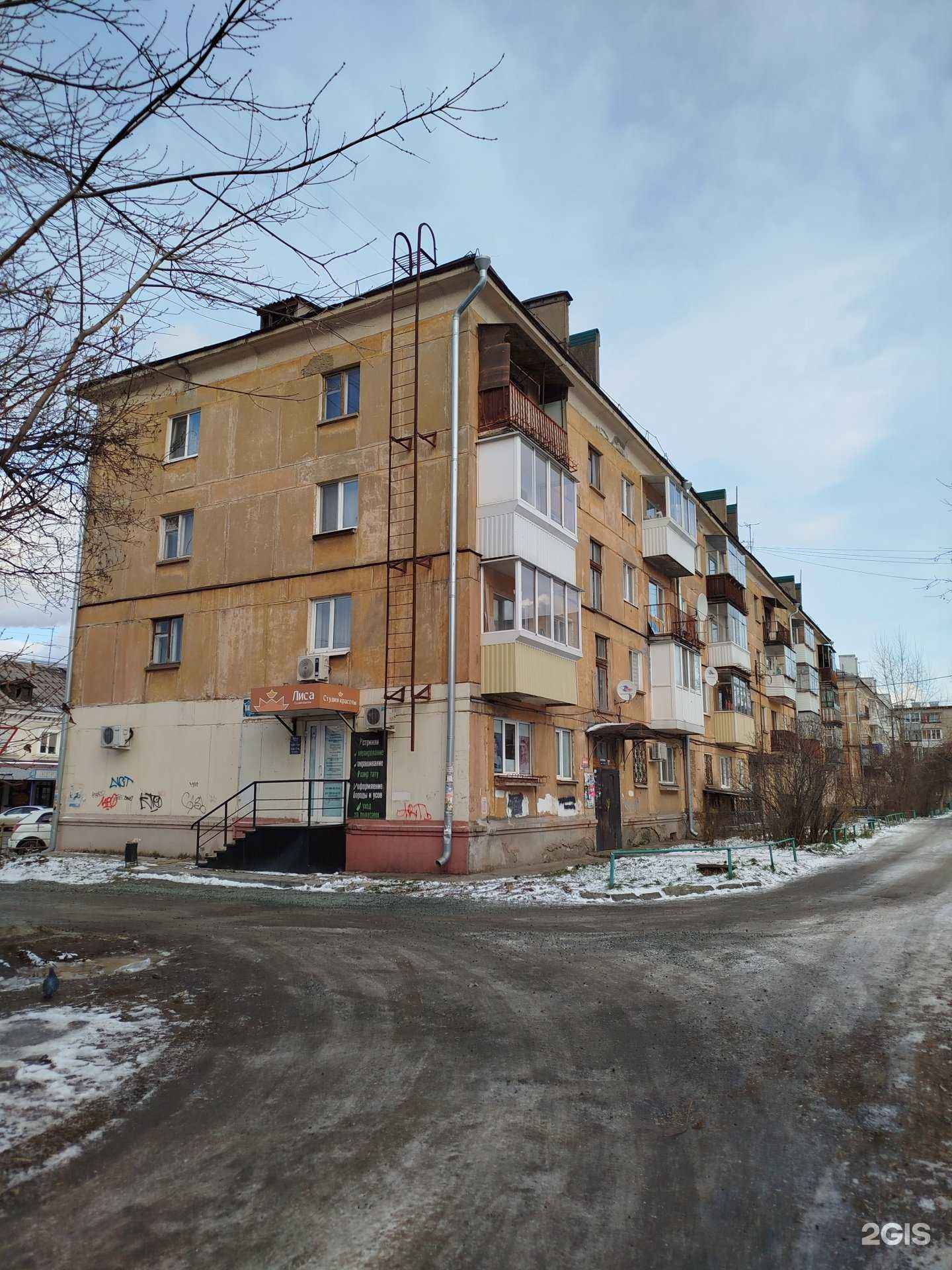 Отзывы на компанию Мебель-Престиж в Нижнем Тагиле c фото - фотография 2 из 2