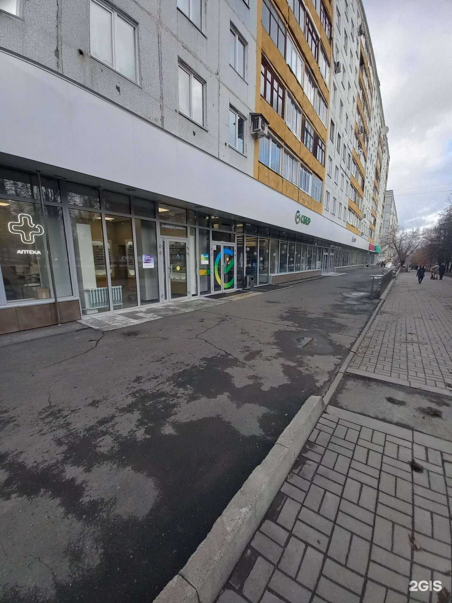 Отзывы на компанию СберСтрахование в Кемерове c фото