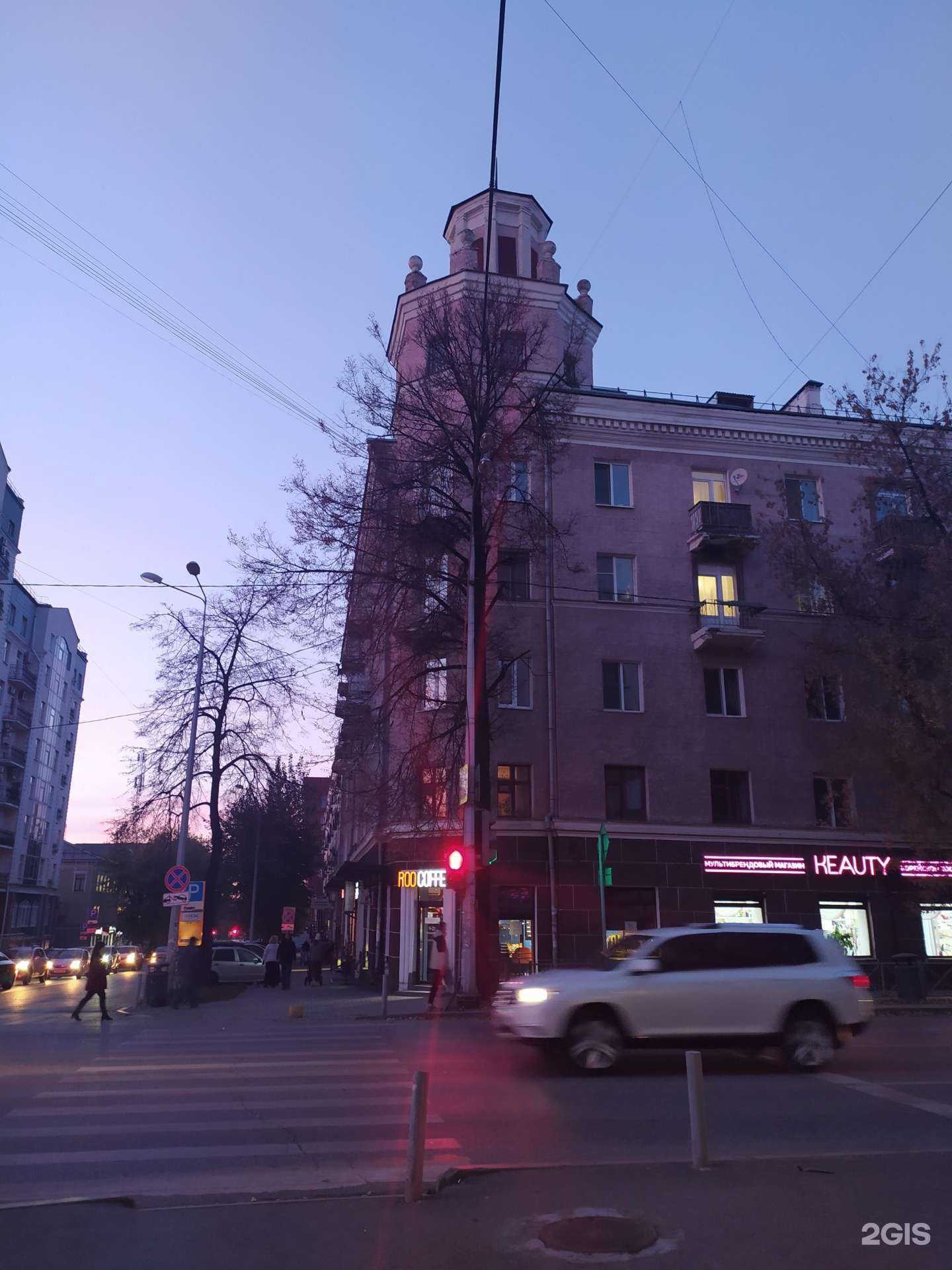 Отзывы на компанию Лепи нежно в Перми c фото - фотография 2 из 2