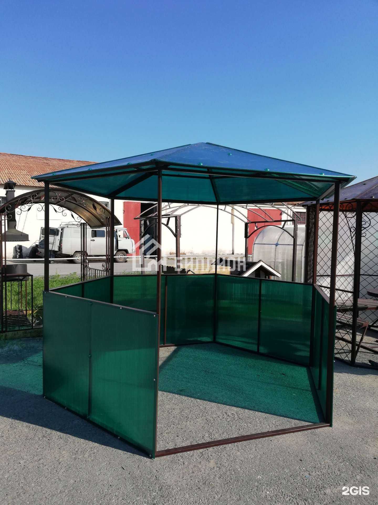 Отзывы на компанию Биллион в г. Тюмень c фото