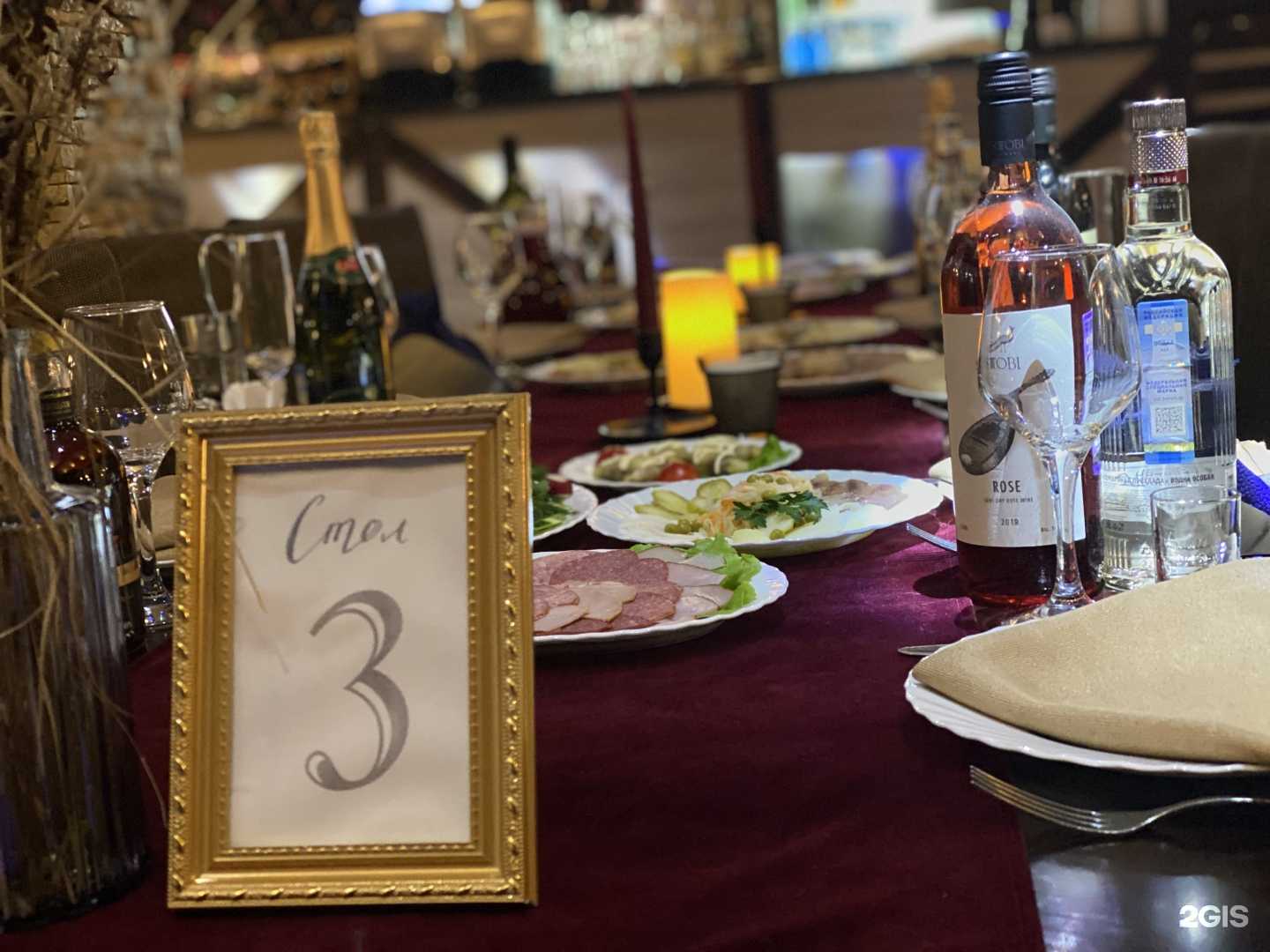 Отзывы на компанию Grand delux в Елизове c фото