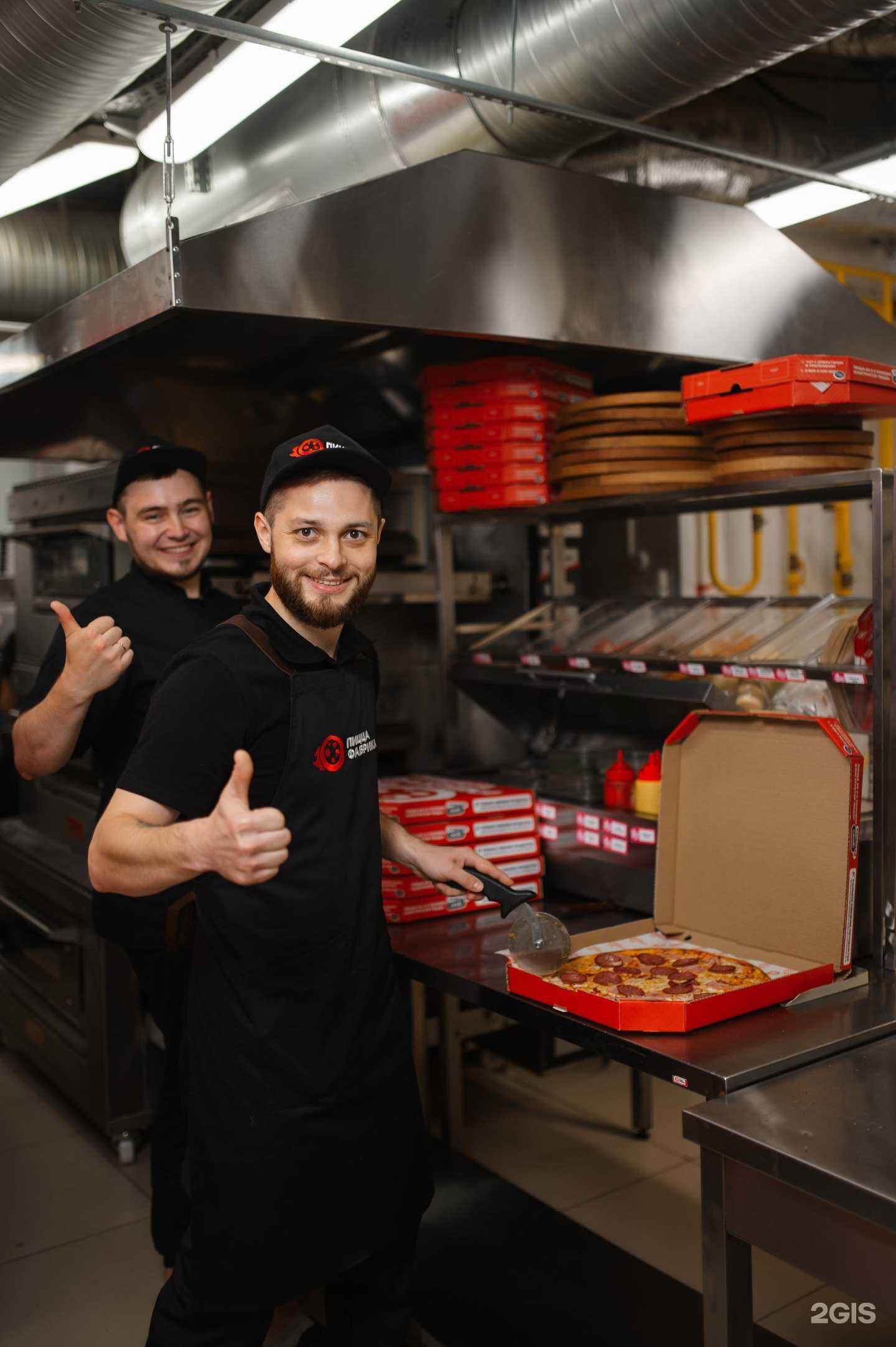 Отзывы на компанию ПиццаФабрика в Череповце c фото