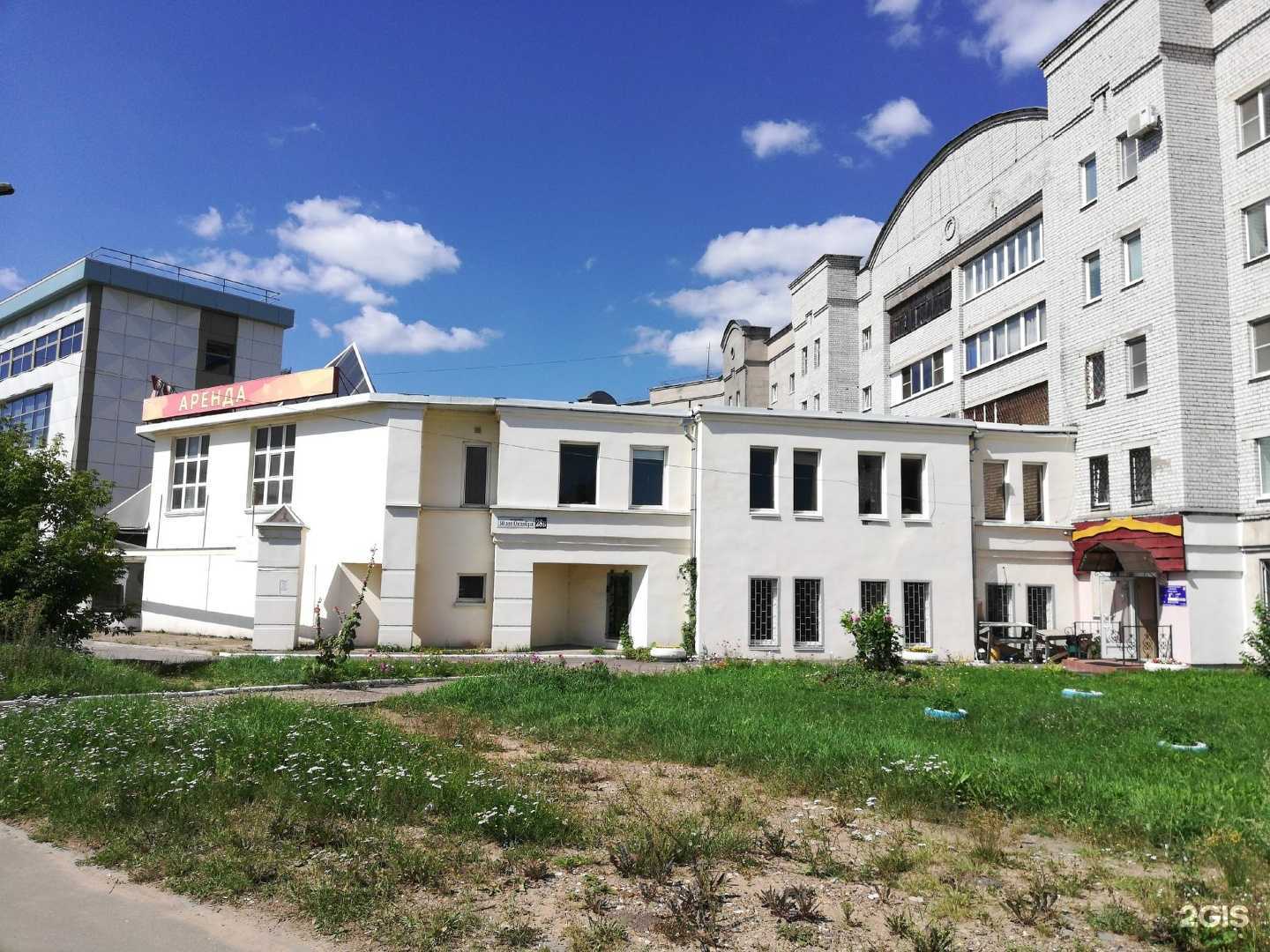 Отзывы на компанию Акваточка в Твери c фото - фотография 2 из 2