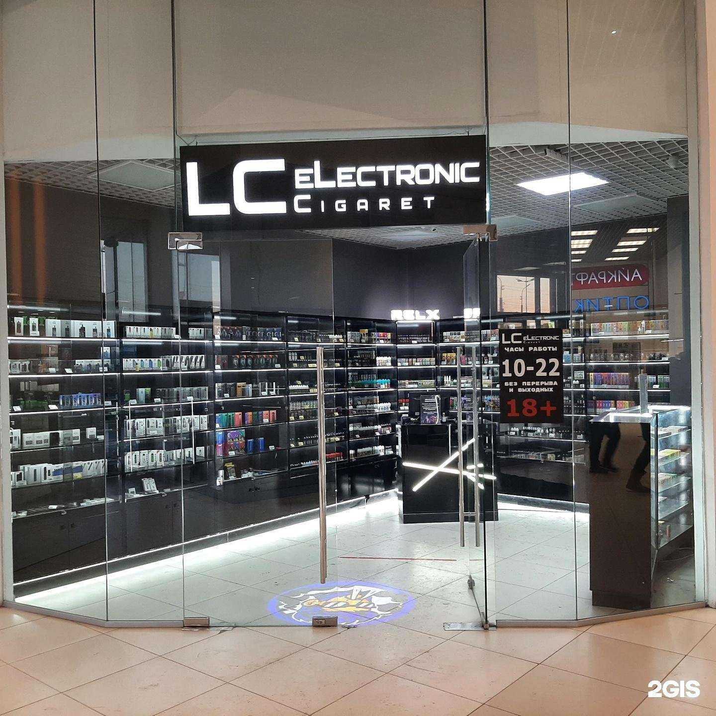 Отзывы на компанию LC-eLectronic в г. Курган c фото