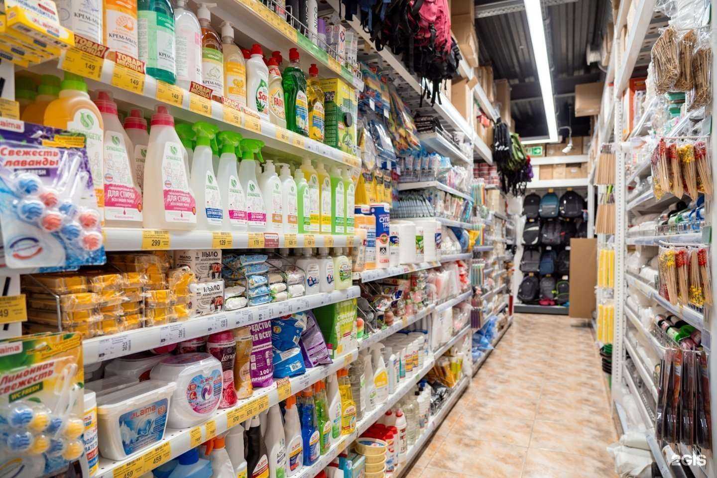 Отзывы на компанию Офисмаг в Тольятти c фото