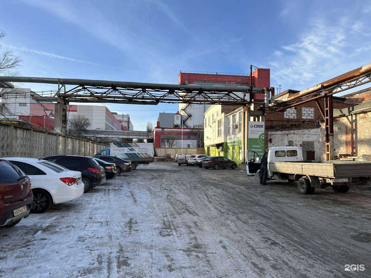 Отзывы на компанию Гидросеть в Ростове-на-Дону c фото