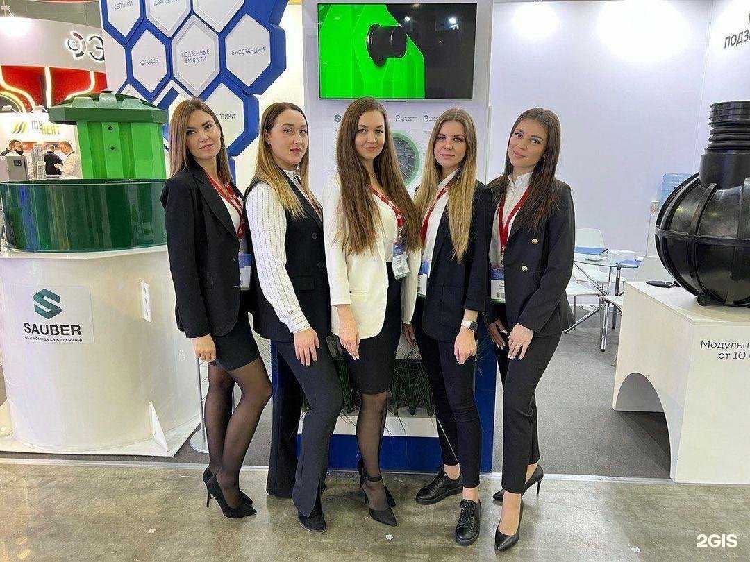 Отзывы на компанию Септик Термит в г. Череповец c фото