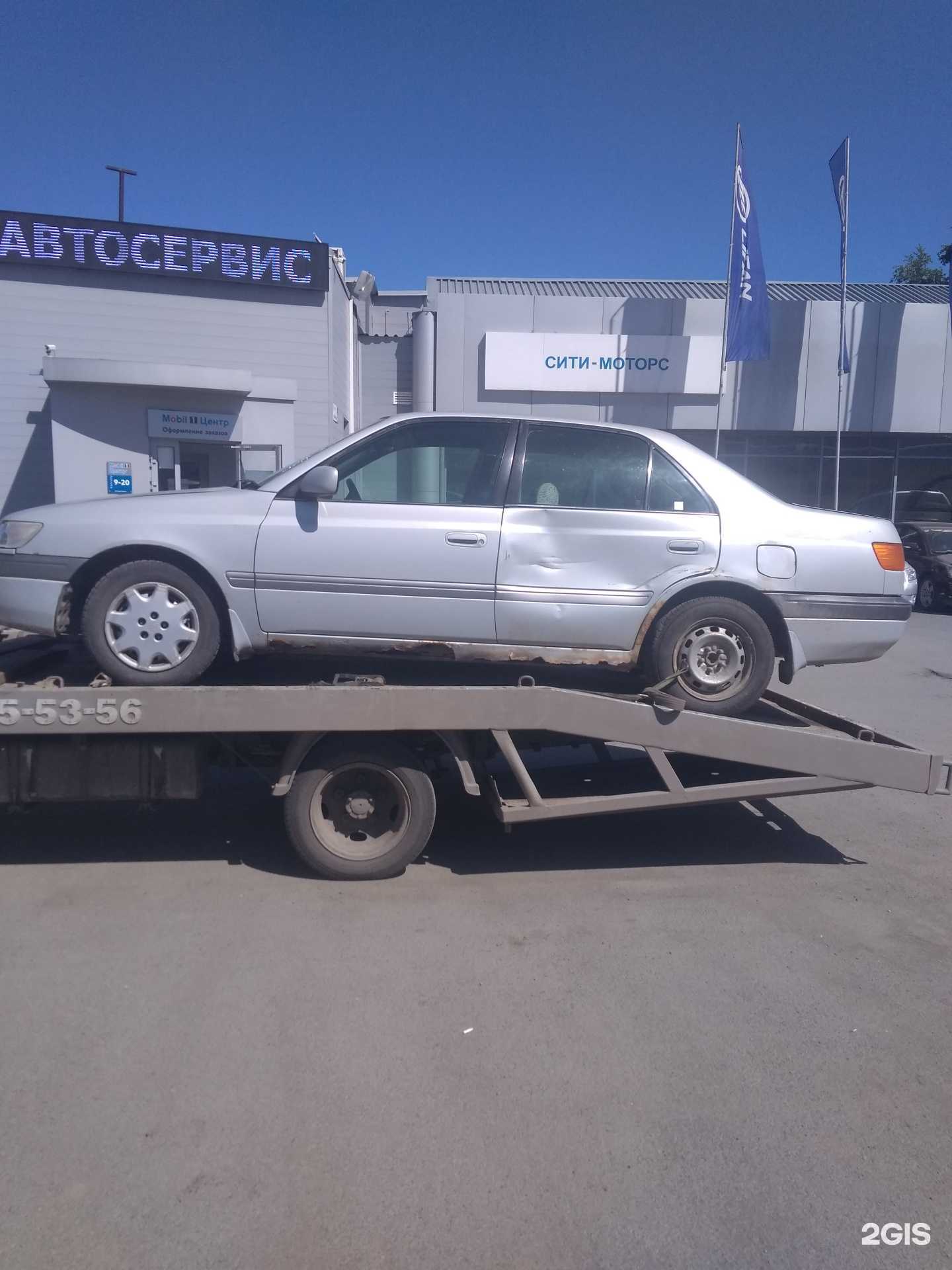 Отзывы на компанию Evakuatorchel.ru в Челябинске c фото