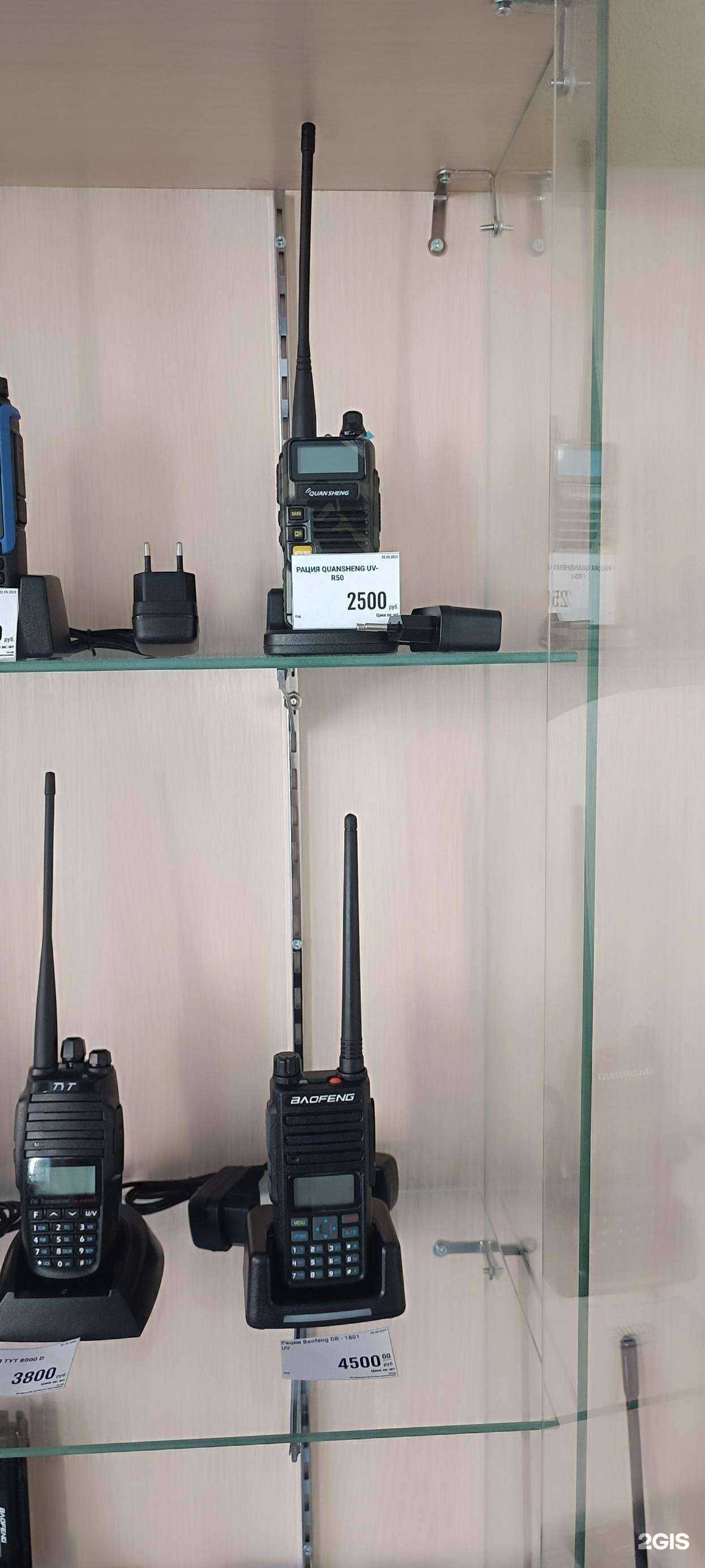 Отзывы на компанию Связь-Ник в Барнауле c фото