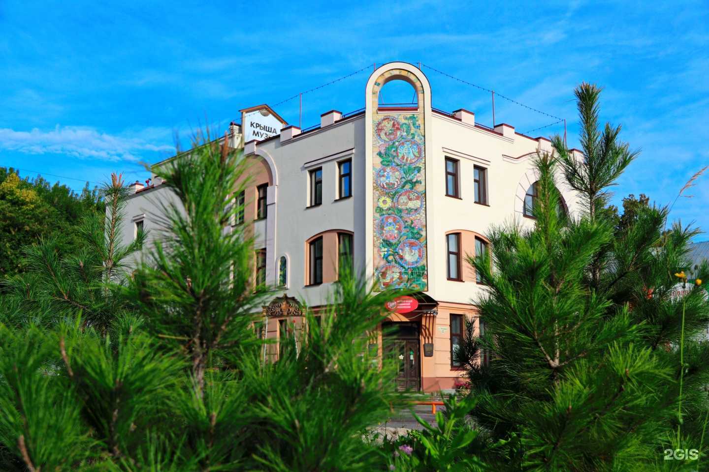 Отзывы на компанию Первый музей славянской мифологии в г. Томск c фото