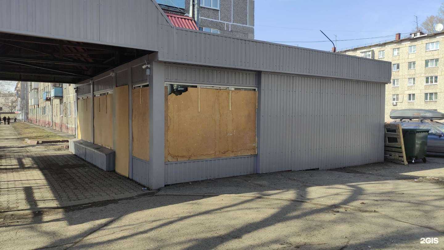 Отзывы на компанию Самокат в Новокузнецке c фото