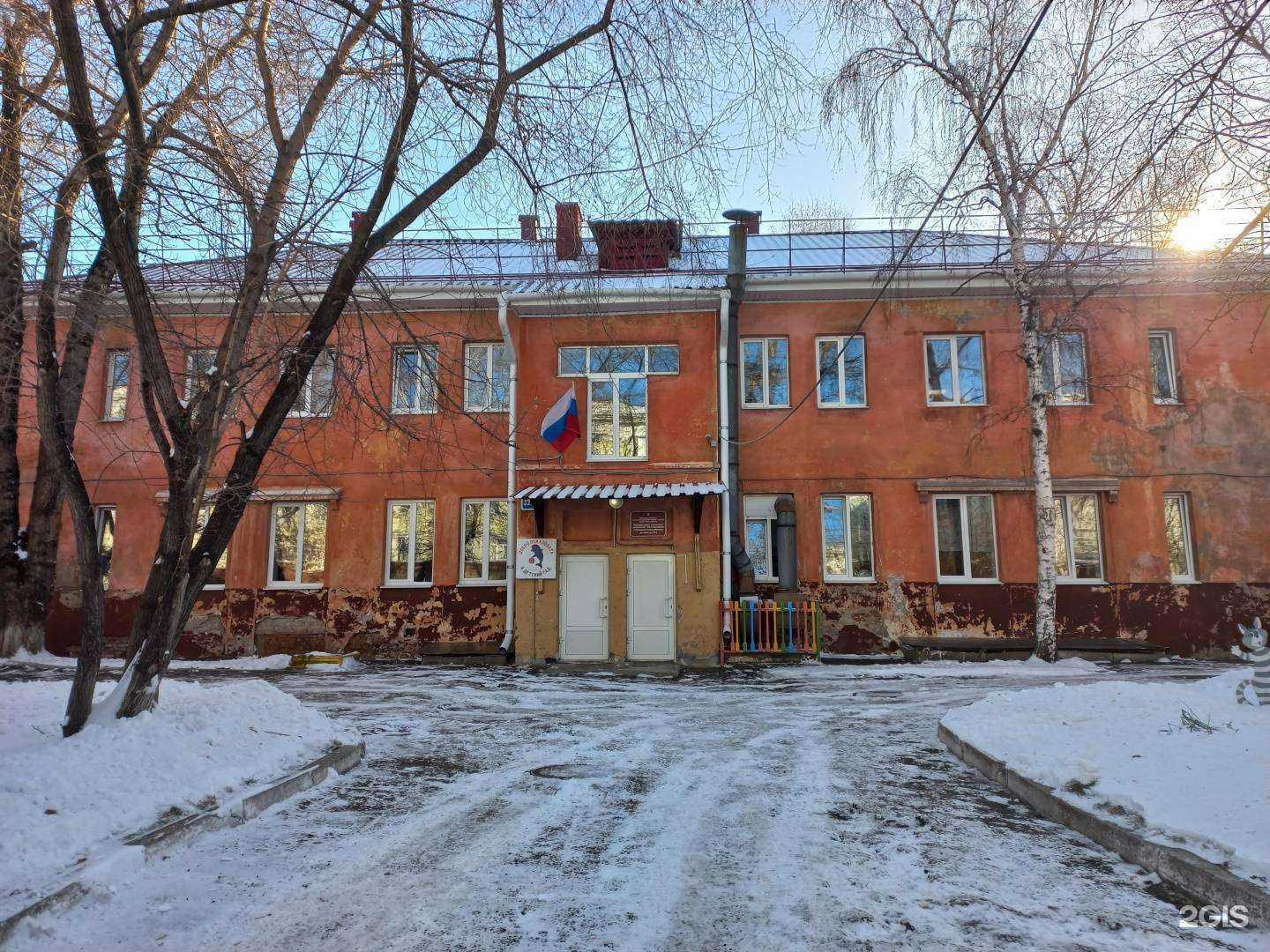 Отзывы на компанию Детский сад №51 в Иркутске c фото