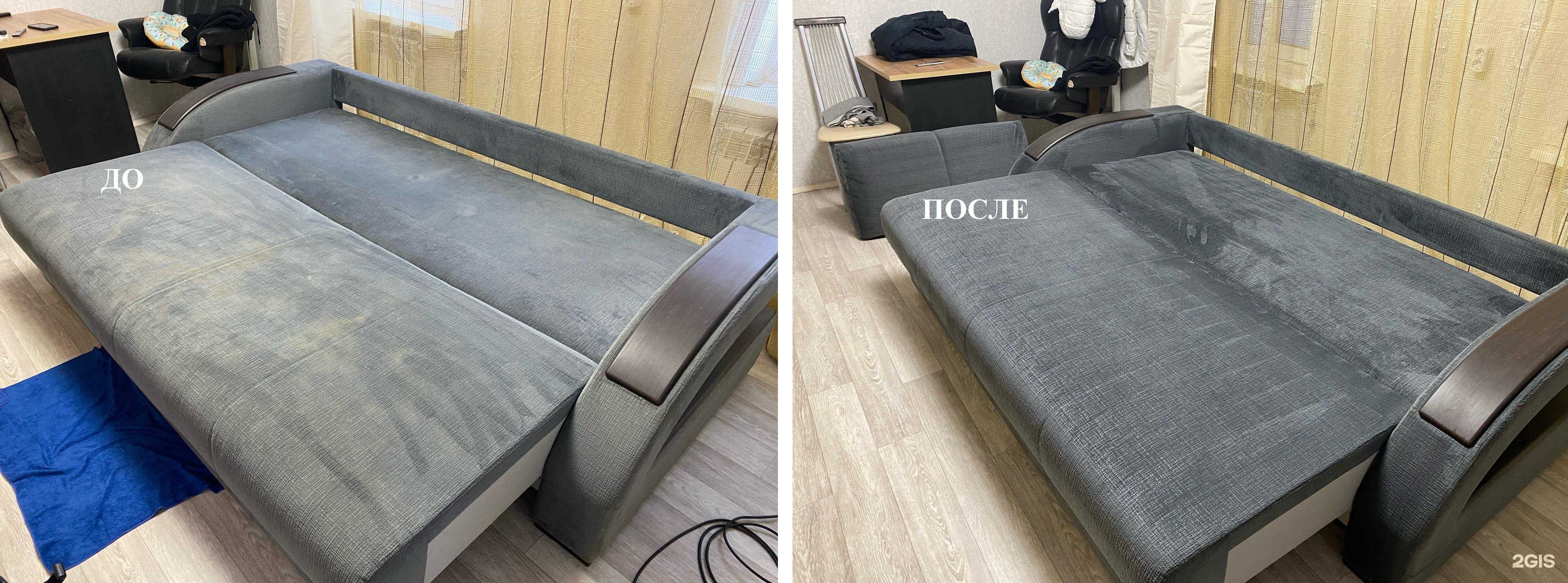 Отзывы на компанию Самый чистый в Екатеринбурге c фото