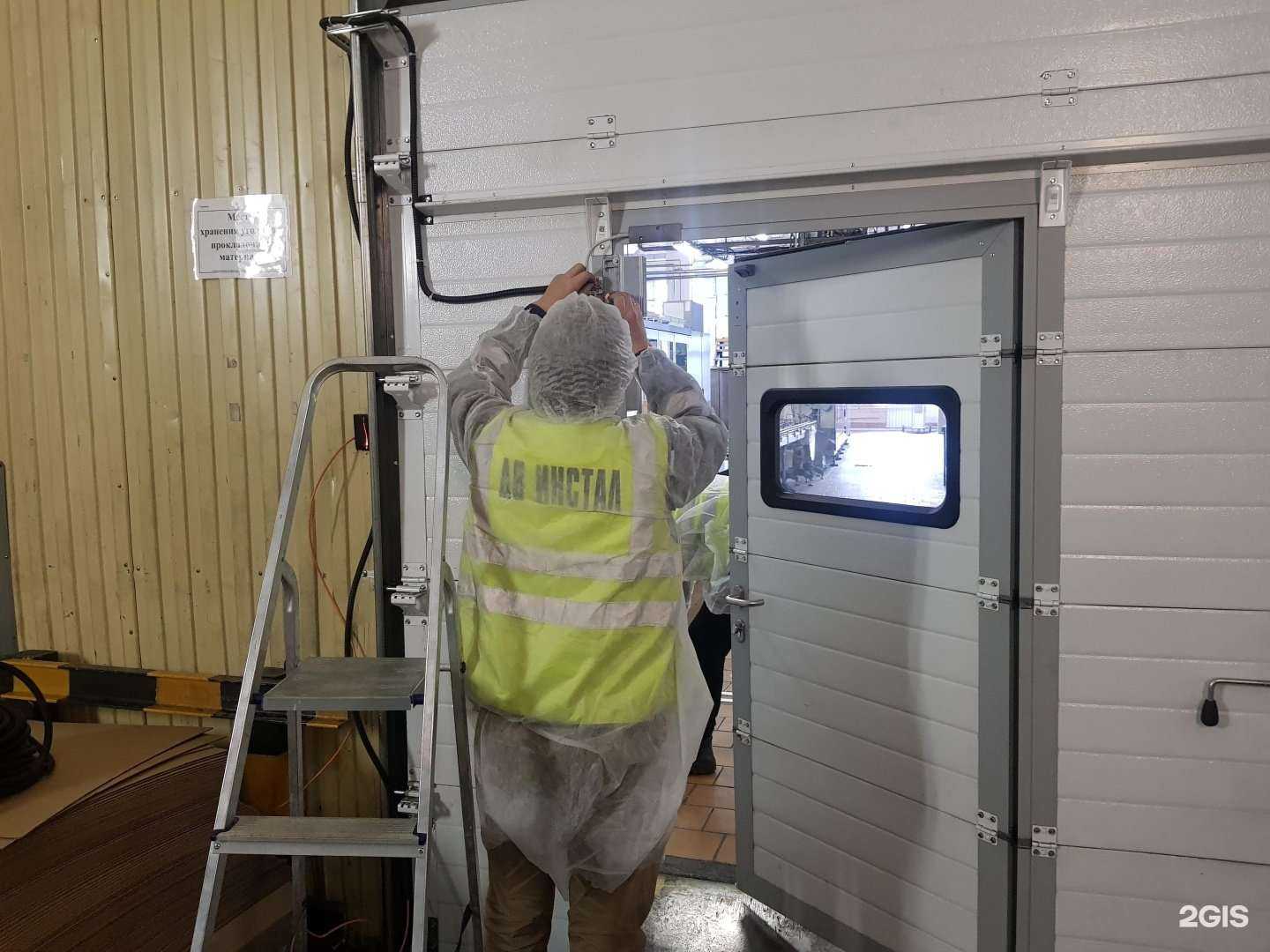 Отзывы на компанию Дв инстал в г. Владивосток c фото