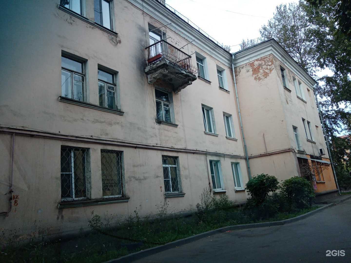 Отзывы на компанию Фабрика окон и дверей в Иркутске c фото - фотография 2 из 2